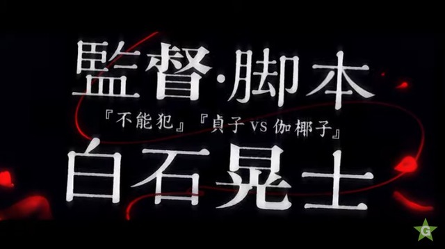 2019y07m01d_055853431