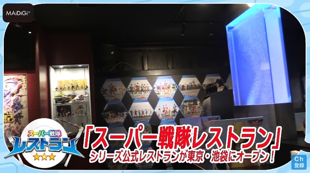 2021y07m22d_090722885