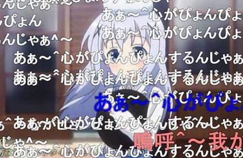 ニコニコ動画を運営する「ドワンゴ」が逆転勝訴…『コメント表示の特許技術めぐり「FC2」を訴えた裁判で』