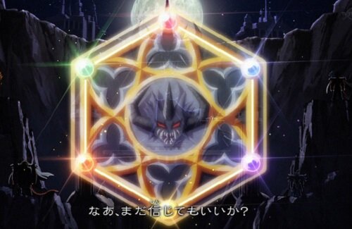 有識者「魔法的なシンボルで使われていた”六芒星”は今はもう創作で使えなくなっている」