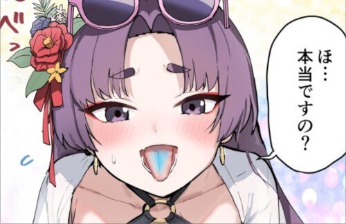 ブルアカ公式さん、エチチな水着イラストを公開ｗｗｗｗｗｗｗｗ