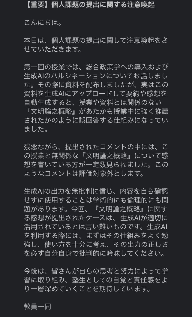 GpCGL94bkAAkTkW