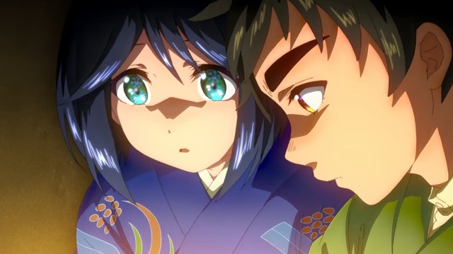 kyouani5