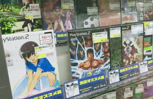 【画像】PS2ソフトもめちゃくちゃ高くなってしまうｗｗｗｗｗｗｗｗ