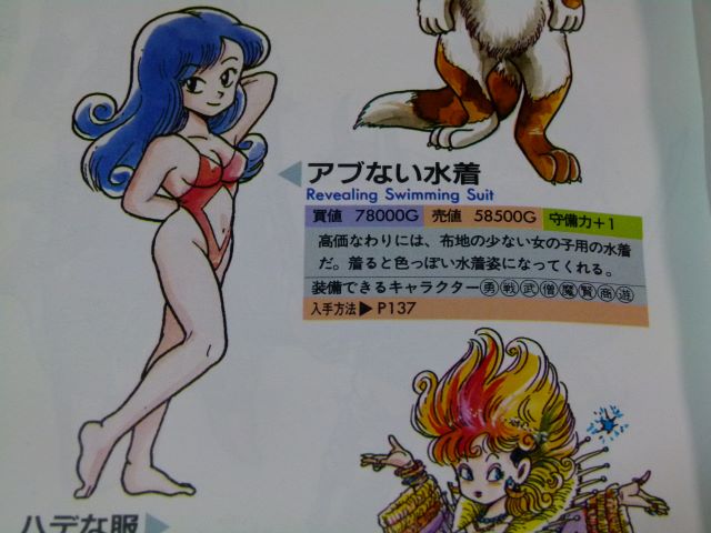 photo_20241026181301