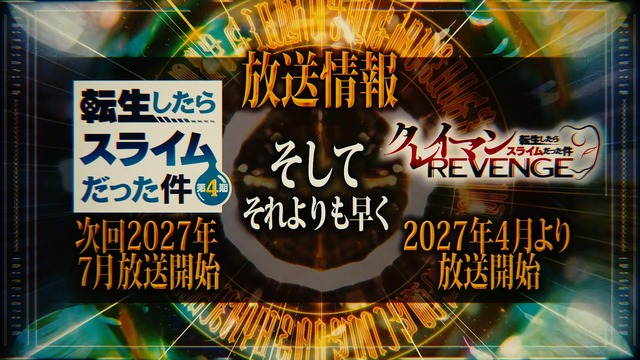 videoframe_72046_clean