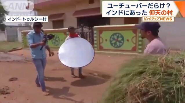 2022y10m26d_073746262