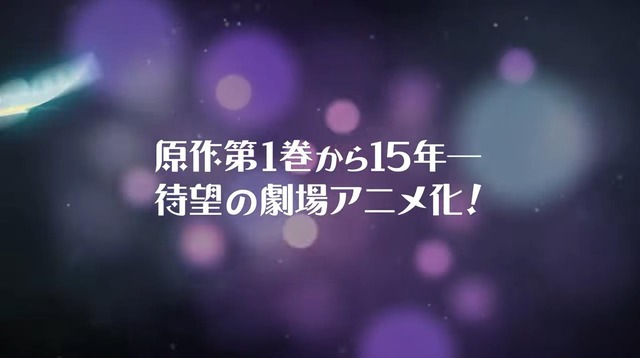 20220616193824