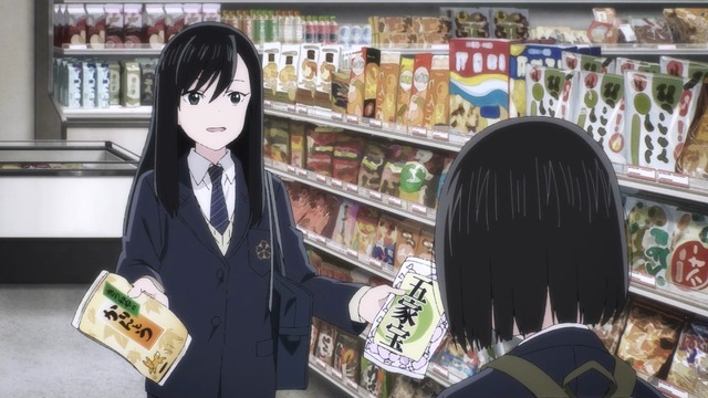 Capture20210422-014231