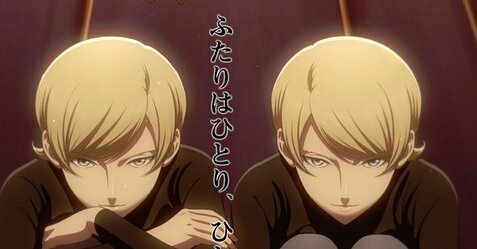 アニメ『ミギとダリ』2023年10月放送決定！メインPV解禁、主題歌はそらるとりぶ