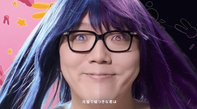 2023y08m22d_220958154