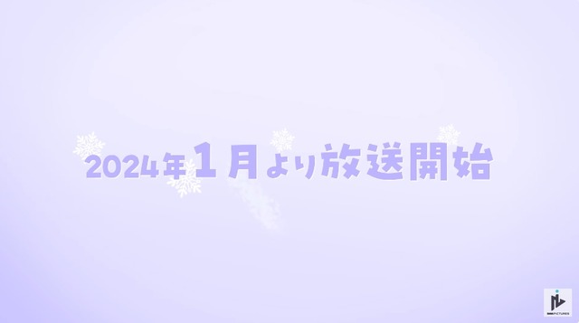 2023y09m24d_104549068