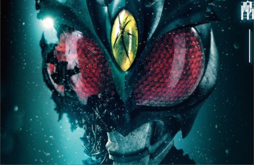 「仮面ライダーアギト」の新作映画『アギトー超能力戦争ー』、4月29日（水・祝）公開決定！！