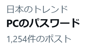 GglAcGpb0AAjpYM