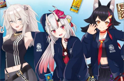 「BOSS」と「ホロライブ」のコラボキャンペーンが9月2日から開催決定！