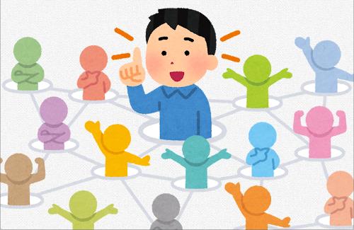 最近の小学生は「TikTok」や「インスタ」のフォロワー数でマウントを取り合う模様ｗｗｗｗｗｗｗｗｗｗ
