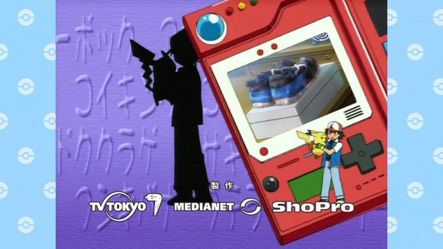 Capture20230324-192014