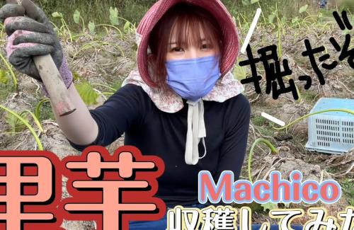 【ウマ娘】トウカイテイオー役のMachicoさん（農家のすがた）がアニメに出演ｗｗｗｗｗｗｗ