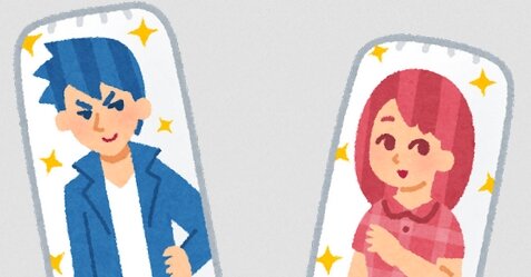 アニメエロ抱き枕カバー2つとマウスパットを通学路に置いた男（46）を逮捕