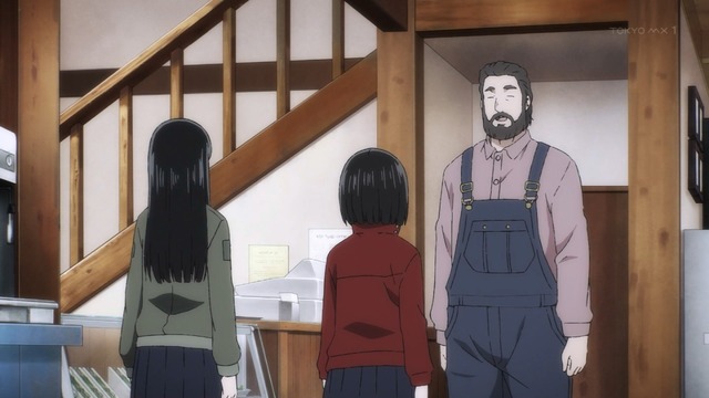 Capture20210527-014258