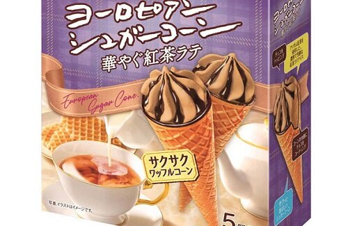 【絶対美味い】8月22日から『ヨーロピアンシュガーコーン』に紅茶ラテ味が登場！