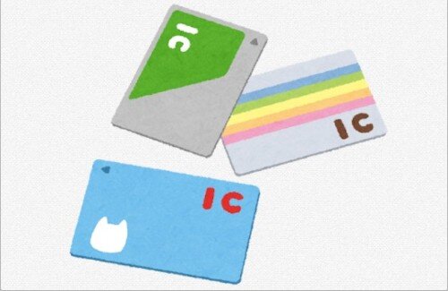 【朗報】SuicaとPASMOが手を組むｗｗｗｗｗｗｗｗｗ　新決済サービス「teppay（テッペイ）」が2026年秋より提供開始