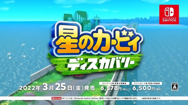 2022y02m10d_071952193