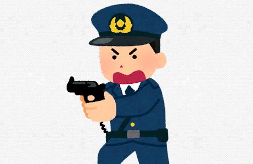 【八尾の警察官発砲】ツイ民さん、漫画の読みすぎ…『こういうときはタイヤを狙うべき。人を撃つ必要があったのか』