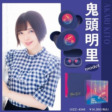 2021y11m23d_102710202