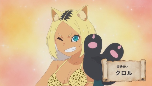 Capture_20240116-001030