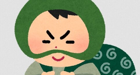 彼女の友人の下着を盗んだ男（24）を逮捕、発覚した経緯が地獄･･･