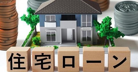 【異次元】政府「子供多ければ住宅ローン金利優遇するからでかい家買ってくれや」