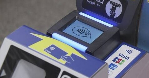 東急がクレカの改札を試験導入開始！何か強そうｗｗｗｗ