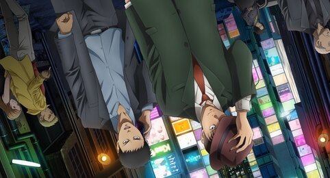 アニメ『マイホームヒーロー』キービジュアルが公開！追加キャストに山寺宏一、徳石勝大