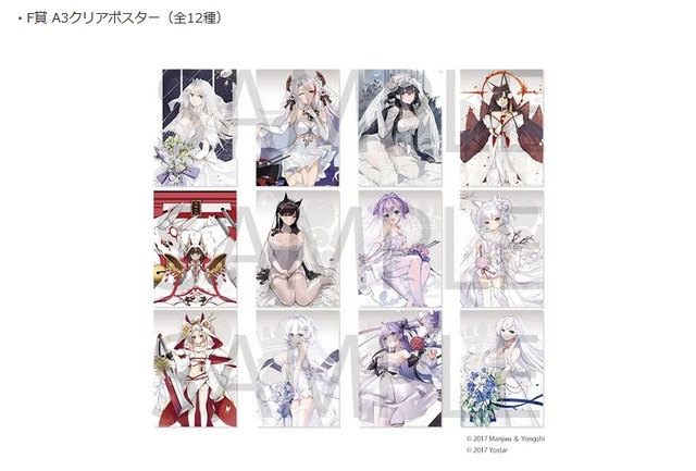 2023y05m11d_140053374