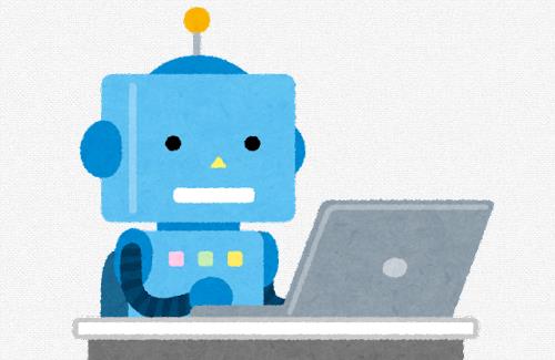 【なるほど】AI「ChatGPT」の賢い使い方が話題に…