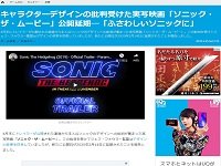 2019y05m25d_091223356
