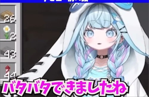 ホロライブ・水宮枢『ホロライブ受かったから大学辞めて上京した』