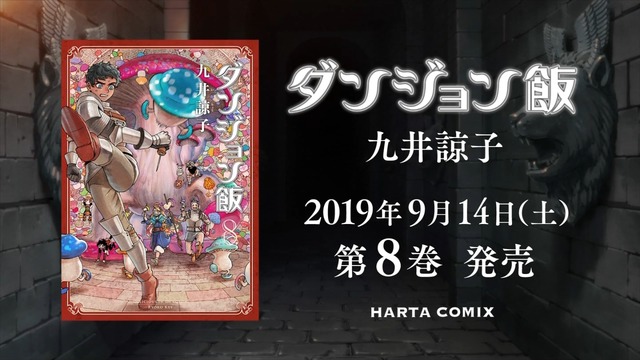 Capture20190905-010606