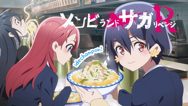 Capture20210423-000932