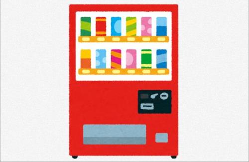 【画像】ゴルフ場の自販機、あまりにも高いｗｗｗｗｗｗｗｗｗｗ