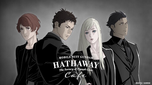 【祝】『機動戦士ガンダム 閃光のハサウェイ キルケーの魔女』、興行収入10億円突破！！