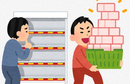 【知ってた】ヨドバシAkibaの「夢のお年玉箱」が転売ヤーに狙われる