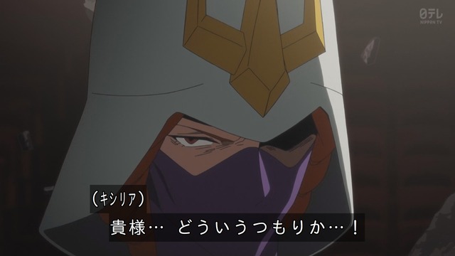 Capture_20250618-004736