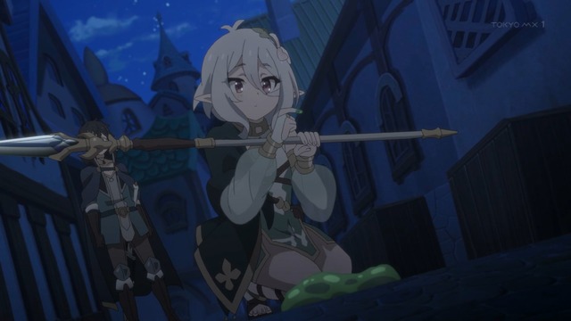 Capture20220215-000927