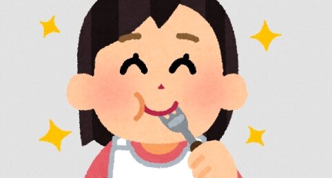 【正直過ぎる】盗みで捕まった70代男性「盗んだお金で食べた肉はとても美味しかった」