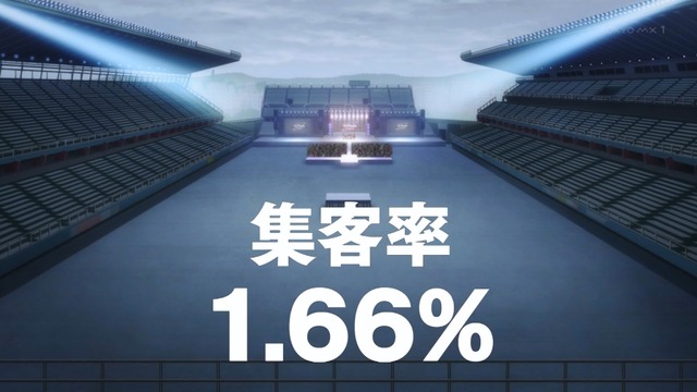 Capture20210409-000601