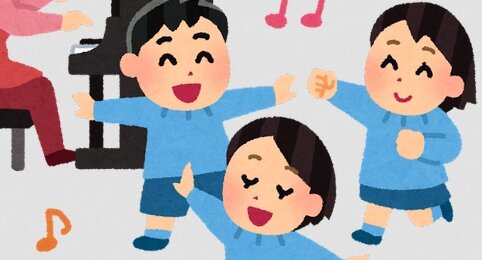 【ヤバイ】園児18人にわいせつ行為をした元保育士「性的欲求を満たすために保育士資格を取得した」