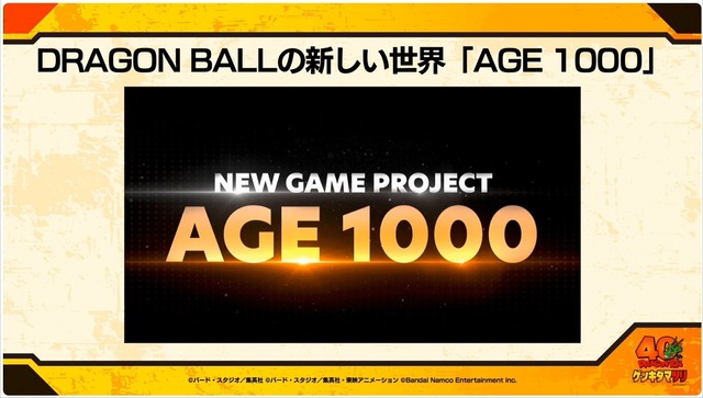 20260125111051