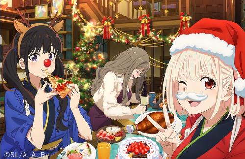 【リコリコ】公式がクリスマスイラストを公開！トナカイたきな可愛い…